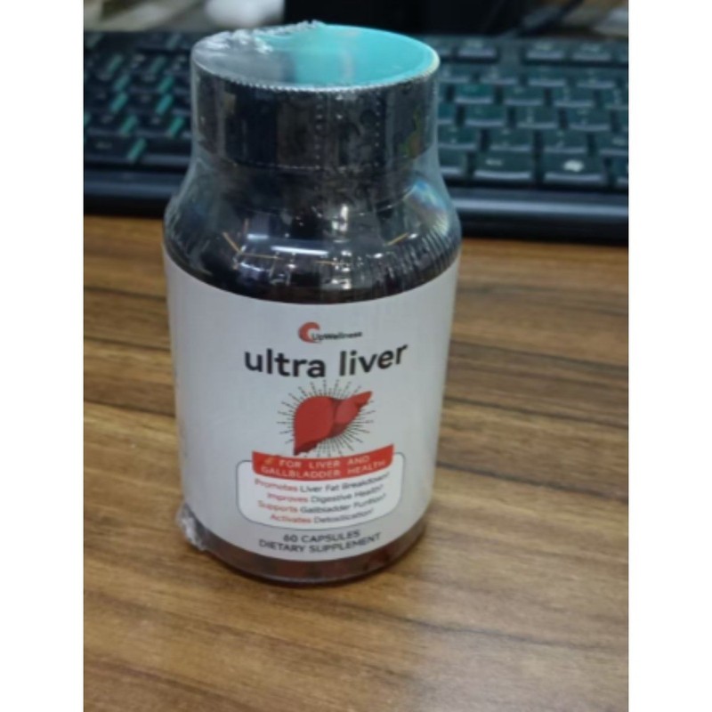 UpWellness Ultra Liver Supplement | Promote Liver & Gallbladder Wellness gallery