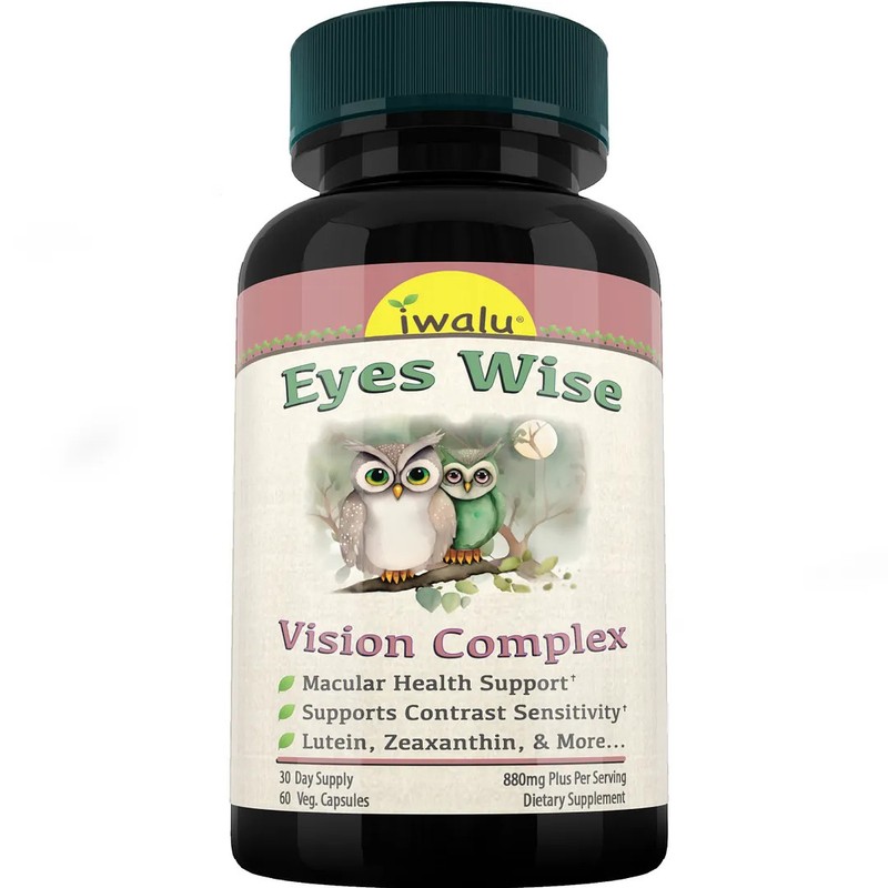 Sight Care Supplement | Best Supplement Capsule Pill Men Women FREE SHIP