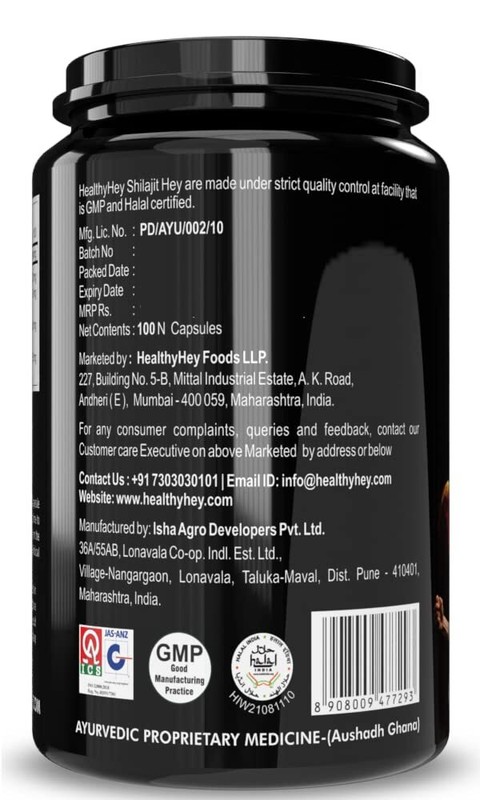HealthyHey Nutrition Shilajit, Safed Musli, Tribulus & Ashwagandha-100 Power Cap gallery