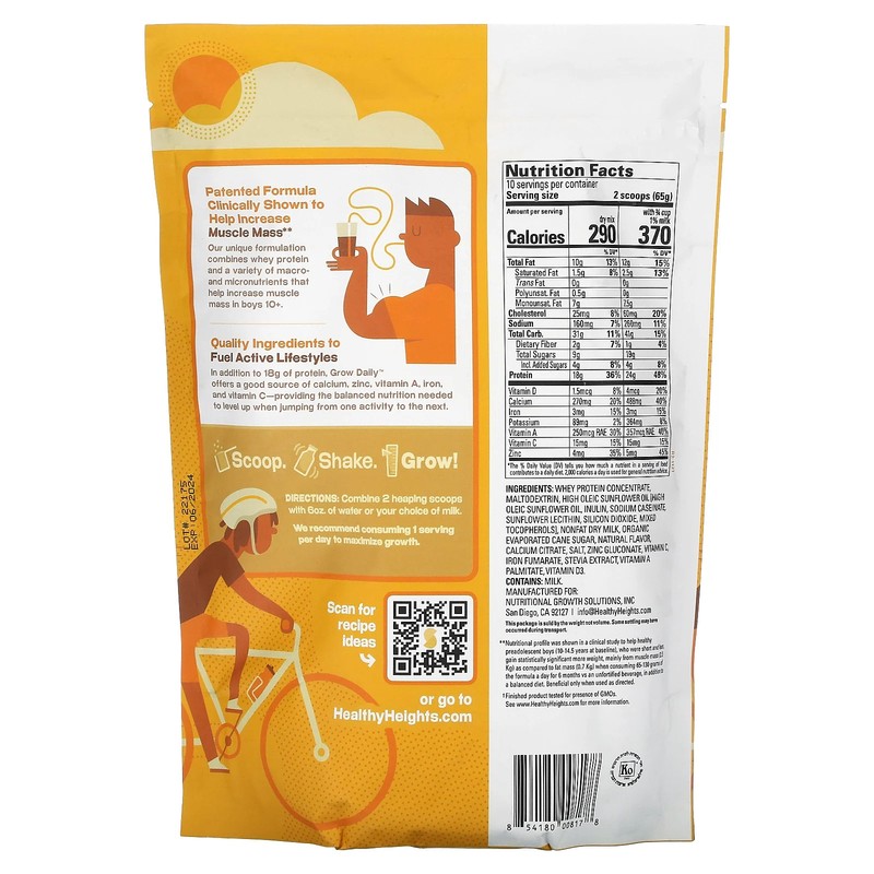 Grow Daily, Whey Protein & Nutrition Mix, For Boys 10+, Vanilla, 22.9 oz (650 g) gallery