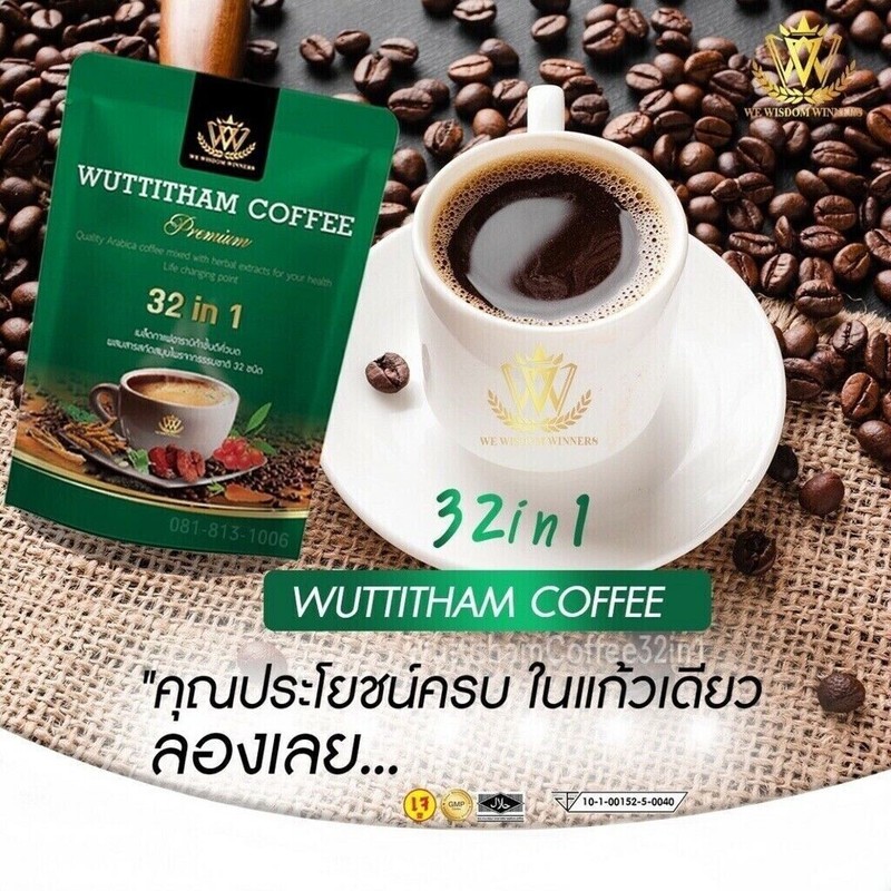 5 x Wuttitham Healthy Instant Coffee 32 in 1 Mixed Herbs Manage Weight Control gallery