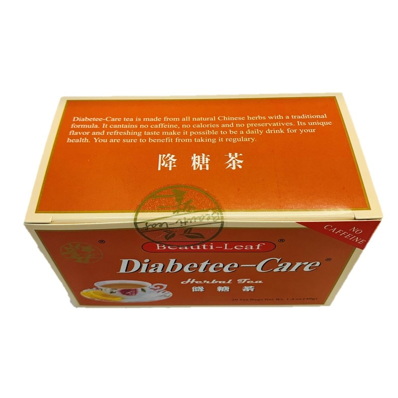 3 Boxes Beauti-Leaf Diabetee-Care Hebal Tea (20 Teabags) 60 Total gallery