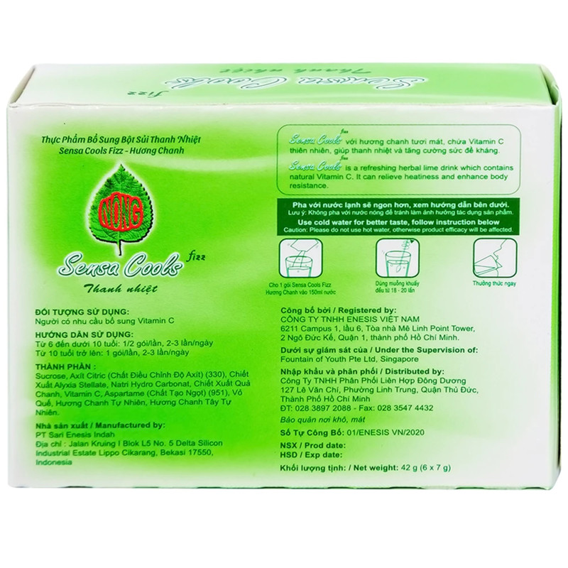 4x BOXES Sensa Cools Effervescent Powder 6 packs x 7g (Exp 2026) Free Shipping gallery
