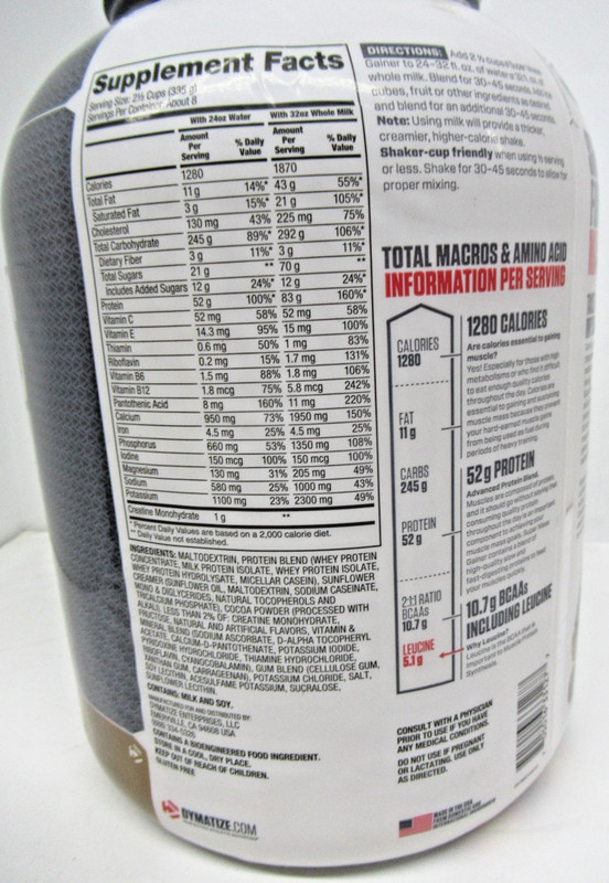 Dymatize Nutrition Super Mass Gainer Protein Powder, Rich Chocolate, 6lbs DENTED gallery
