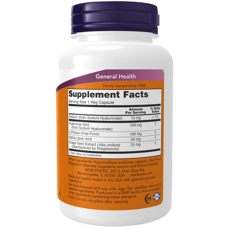NOW Foods Supplements, 120 Count (Pack of 1), Cream/Beige W/Speckles gallery