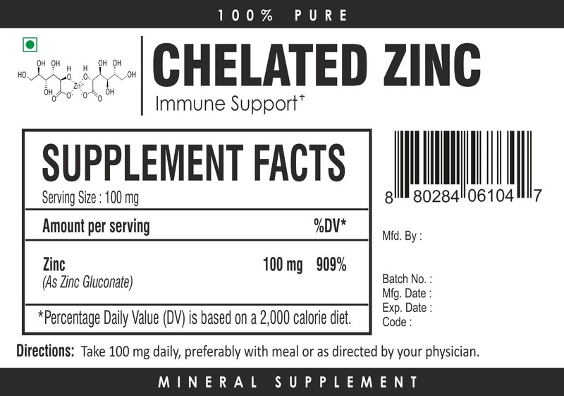Zinc Gluconate Powder Chelated Zinc Immune Support Antioxidant gallery