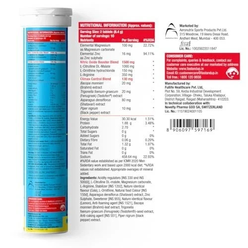 Fast&Up Man Extend Testofen Fenugreek Brahmi Cola 20 Effervescent Tabs Men Pack gallery