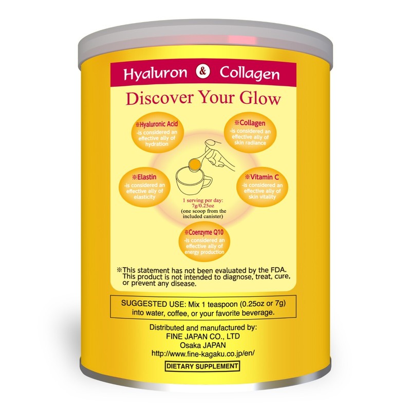 Fine Japan Hyaluronic acid and Collagen powder biotin elastin for 28 days co Q10 gallery