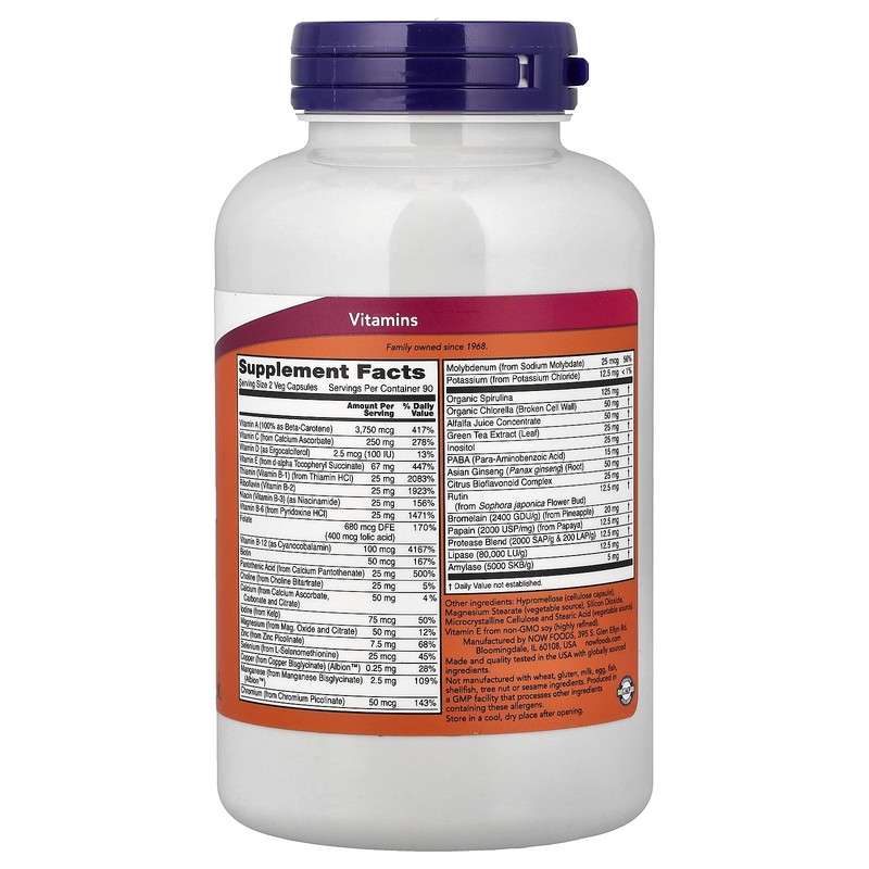 Now Foods EcoGreen Multi Iron-Free 180 Veg Capsules Egg-Free, Fish Free, gallery