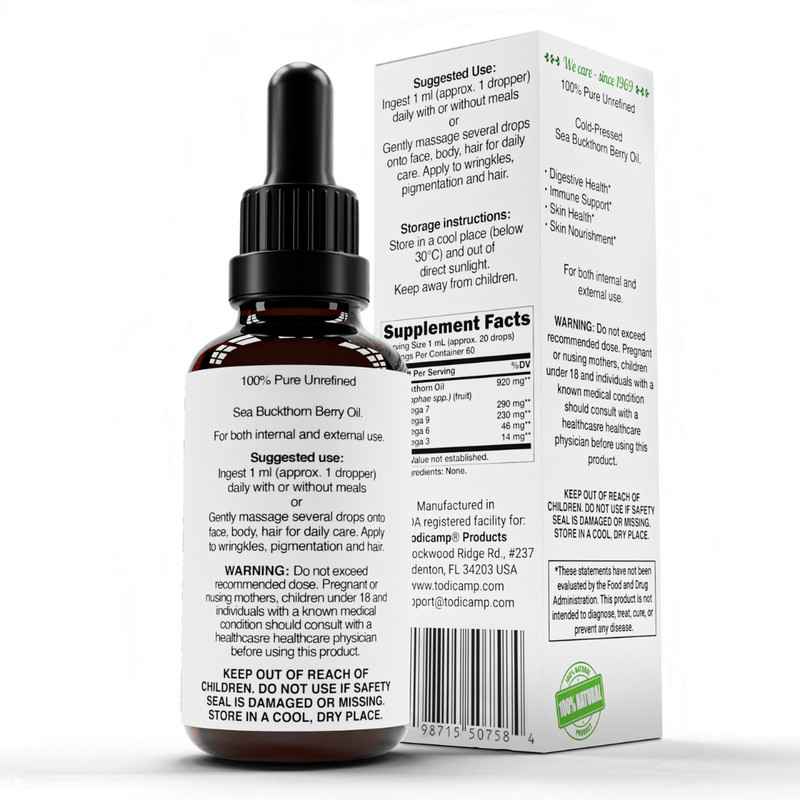 Organic Sea Buckthorn Oil - 1 fl oz SeaBuckthorn Berry Oil Omega Supplement gallery