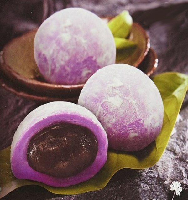 Mochi Purple Yam 6 pieces of 35g | 1bag | Pure Natural Chemical Free