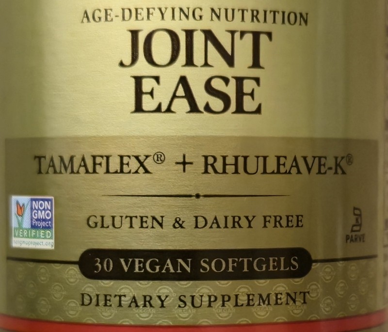 Solgar Age Defining JOINT EASE 30 Vegan Softgels ( 30 Servings ) BEST BY 8/26 gallery