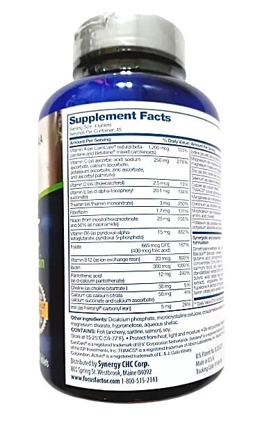 FOCUS Factor Dietary Supplement Nutrition for the Brain 180 Tablets EXP 07/2027 gallery