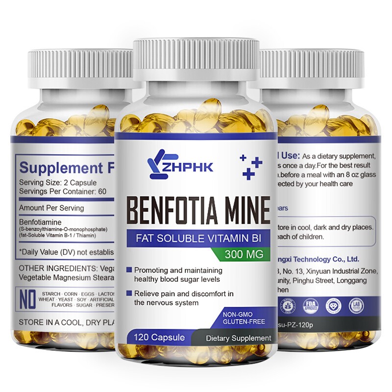 240 Benfotiamine Capsules 300mg Fat Soluble Thiamine Vit B1 NON-GMO,Gluten Free gallery