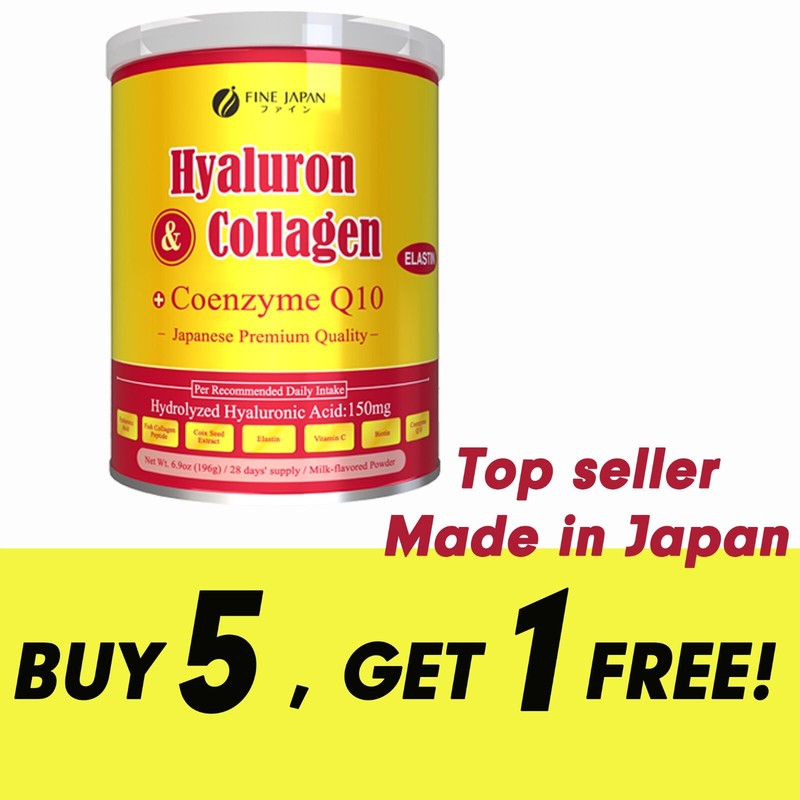 FINE JAPAN Hyaluronic acid Collagen powder hydrolyzed antiaging skin set of 6