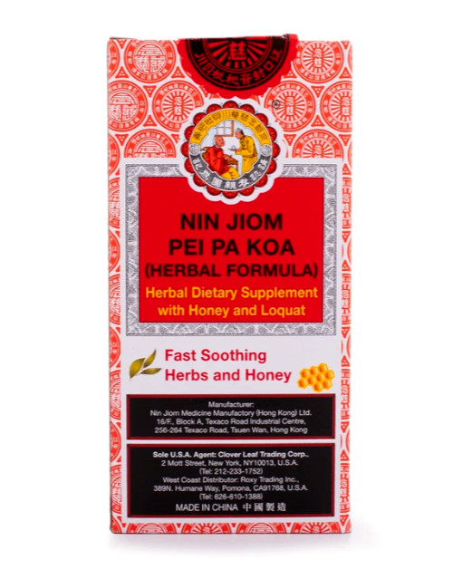 NIB Pei Pa Koa Loquat Herbal Syrup 300ml Throat Soothe Father US Seller FreeShip